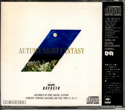 32DG42 back cover