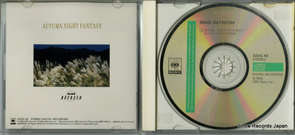 32DG42 disc