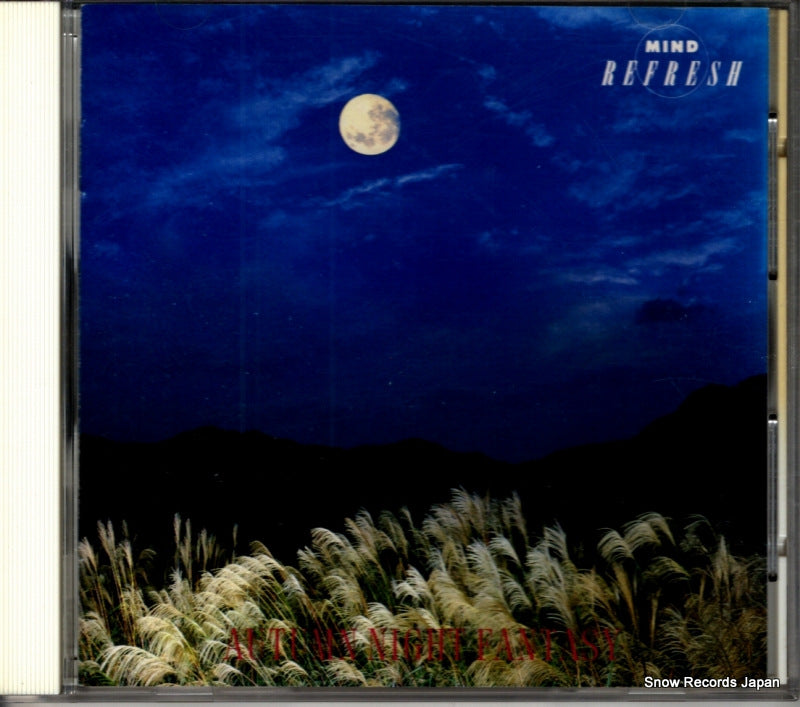 32DG42 front cover