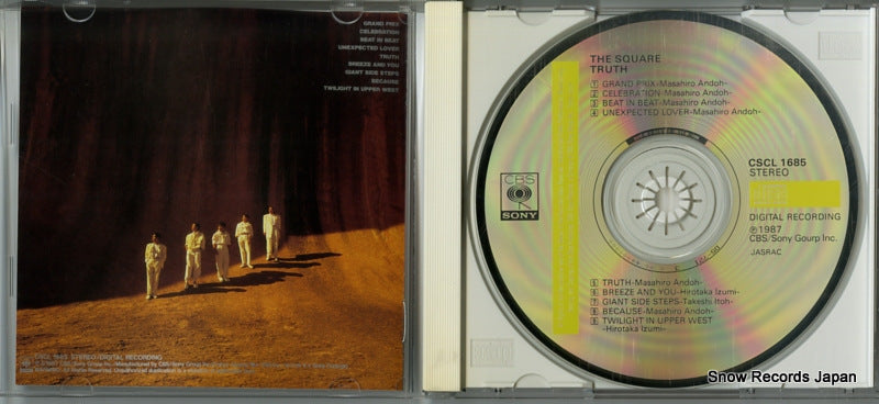 CSCL1685 disc