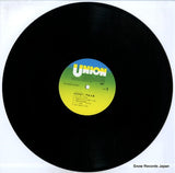 GU-2003 disc