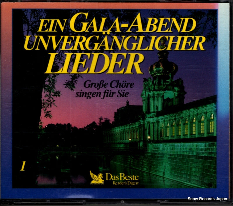 GUL7311 front cover