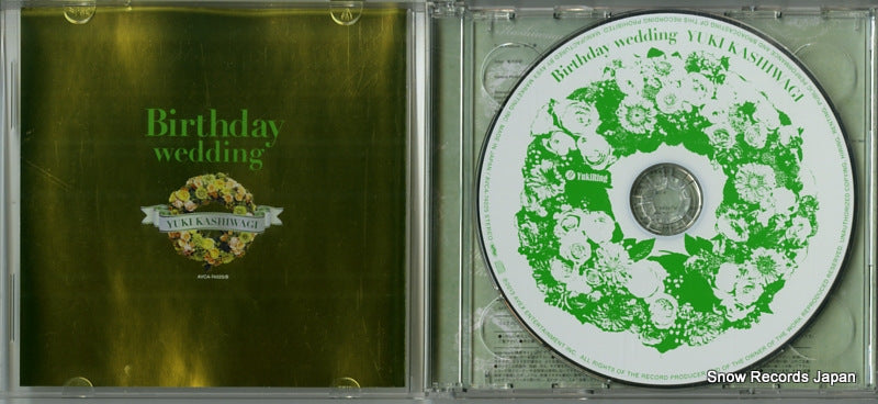 AVCA-74025 disc