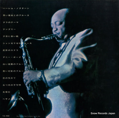 SMM-2001 back cover