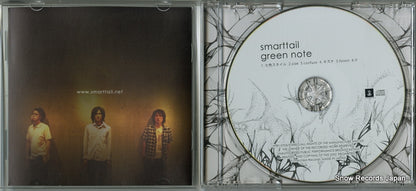 HTBY-0705 disc