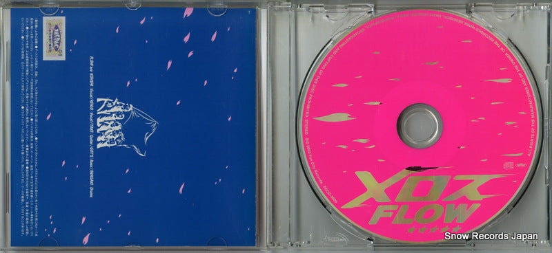 FCCD-3000 disc