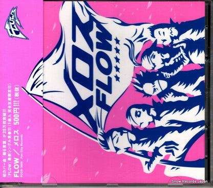 FCCD-3000 front cover