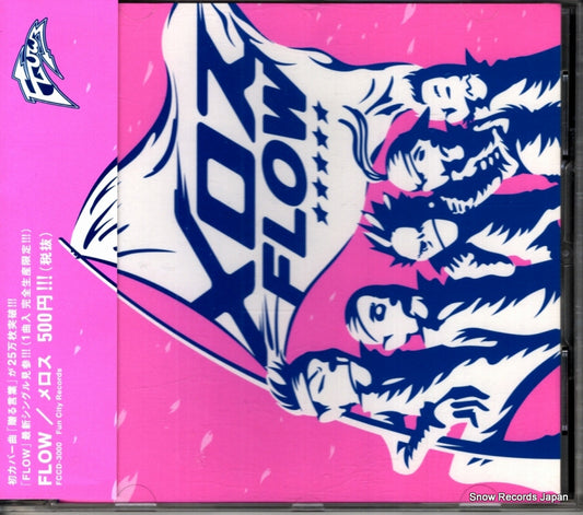 FCCD-3000 front cover