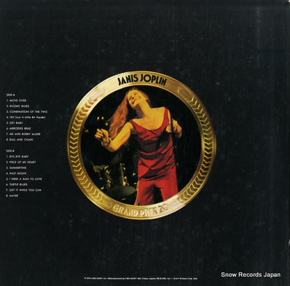 29AP43 back cover