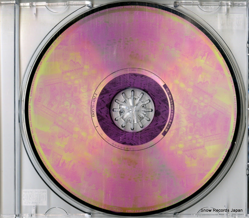 ESCB2151 disc