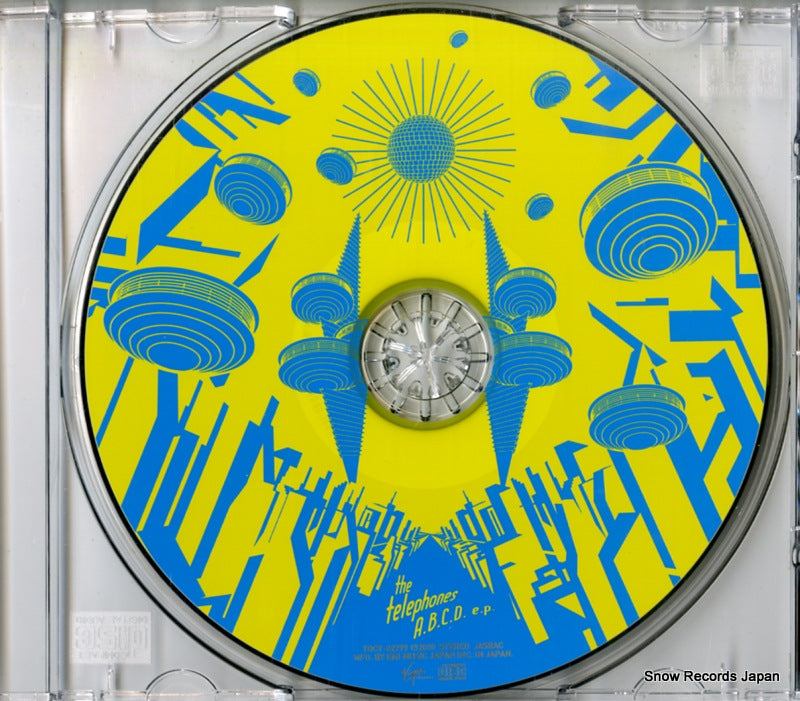 TOCT-22299 disc