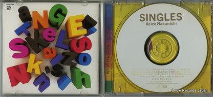 PICL-1095 disc