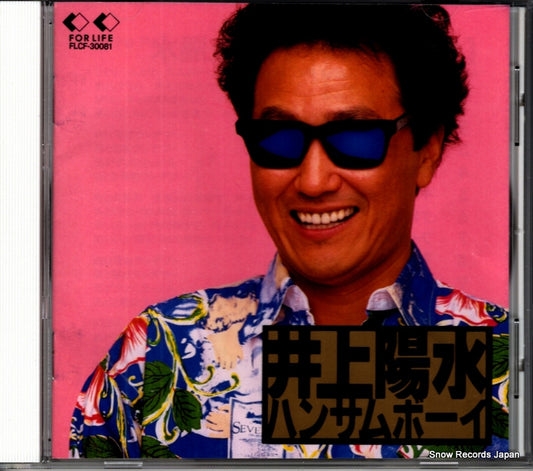 FLCF-30081 front cover