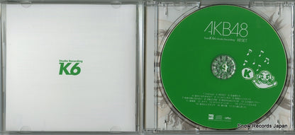 AKB-D2057 disc