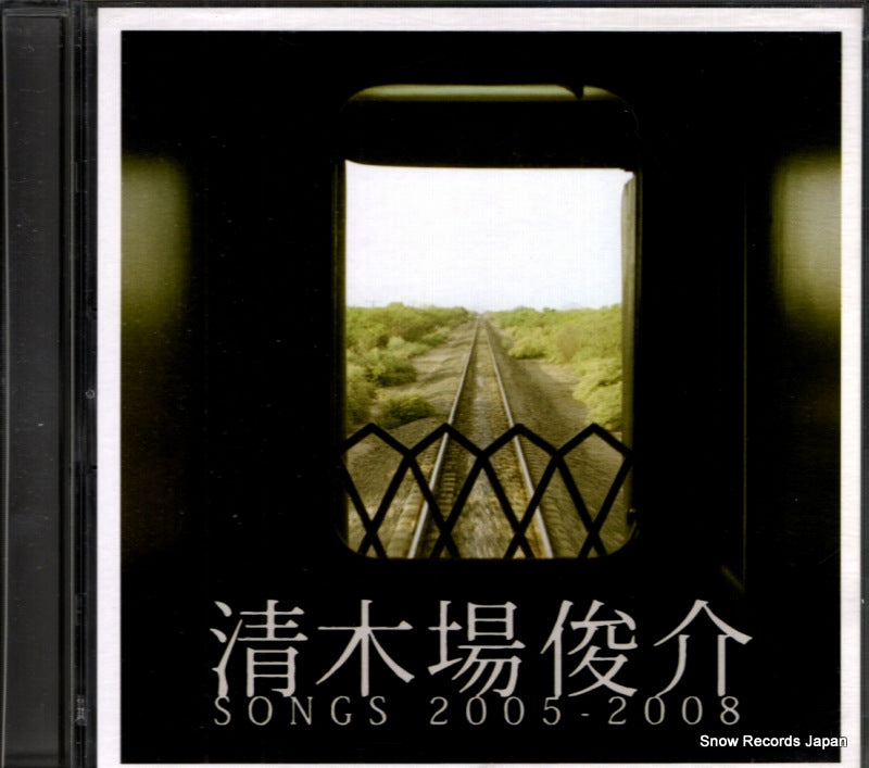 RZCD-46161 front cover