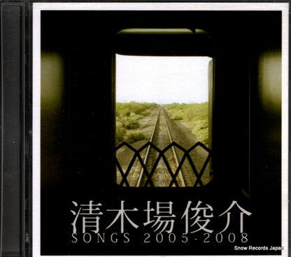 RZCD-46161 front cover