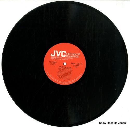 VIJ-9005 disc