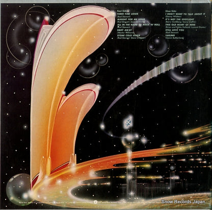 BSK3108 back cover