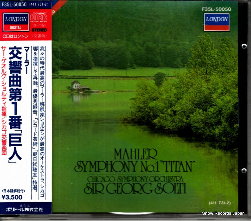 F35L-50050 / 411731-2 front cover