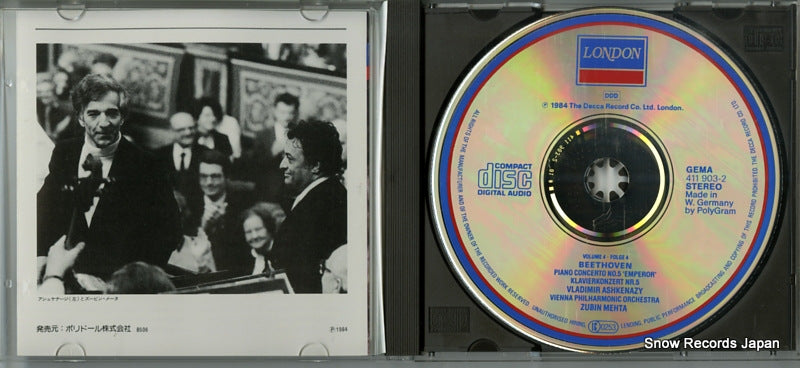 F35L-50001 / 411903-2 disc