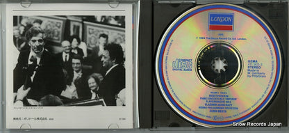 F35L-50001 / 411903-2 disc