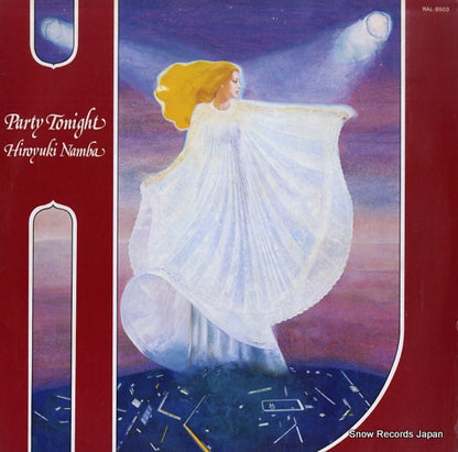 RAL-8503 front cover