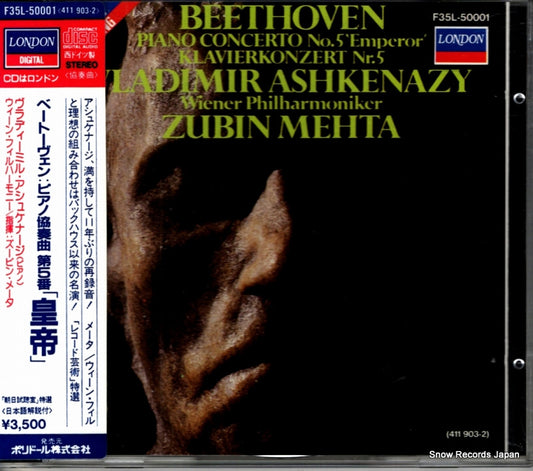 F35L-50001 / 411903-2 front cover