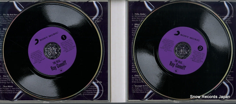 88843036912 disc