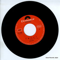 DR6380 disc