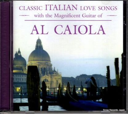 ACD5609 front cover