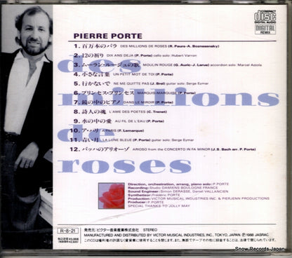 VDP-1360 back cover
