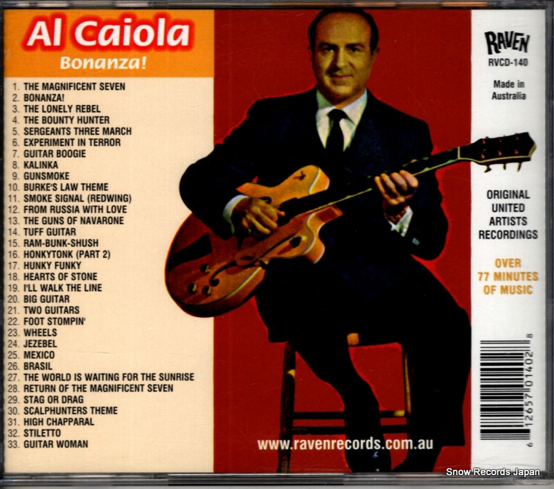 RVCD-140 back cover