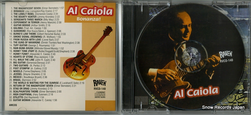 RVCD-140 disc
