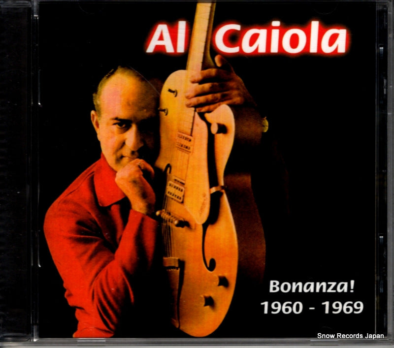 RVCD-140 front cover