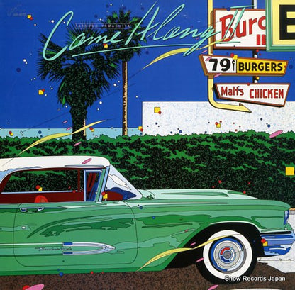 AIR-8005 front cover