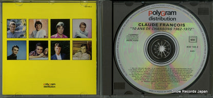 836145-2 / COFFRET8CD disc