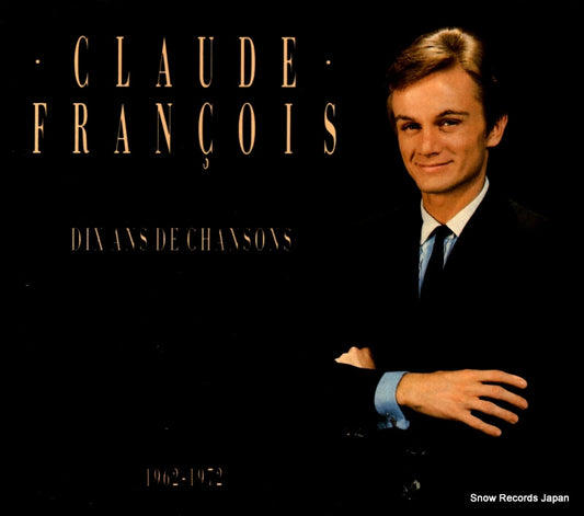 836145-2 / COFFRET8CD front cover