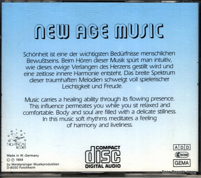 NGH-CD-309 back cover