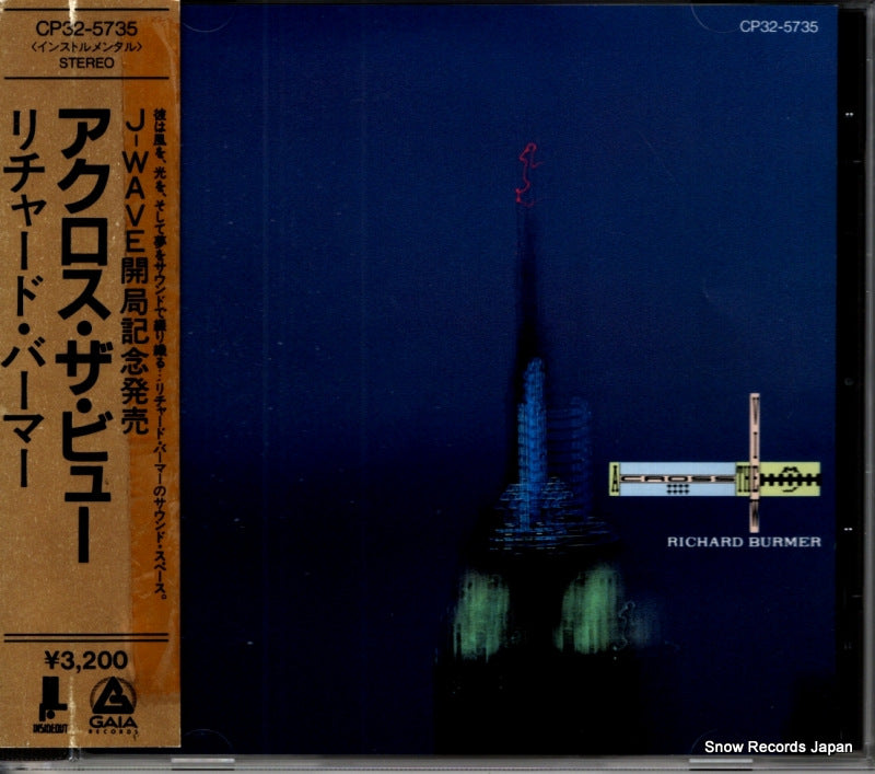 CP32-5735 front cover