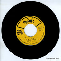 CW-5045 disc