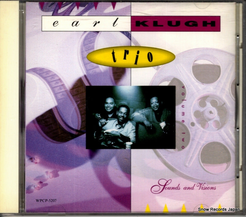 WPCP-5207 front cover