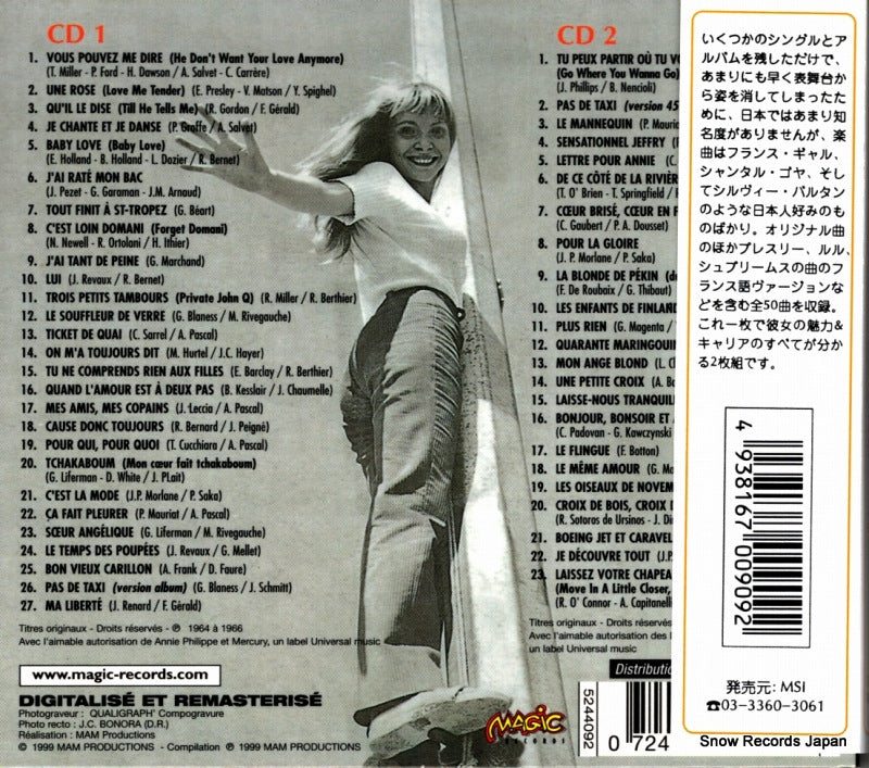 MSIF9728 / 5244092 back cover