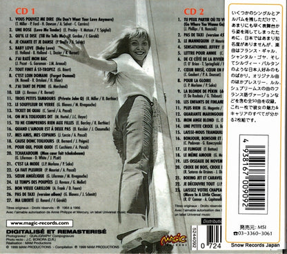 MSIF9728 / 5244092 back cover