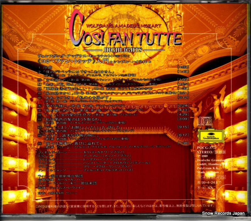 POCG-3773 back cover