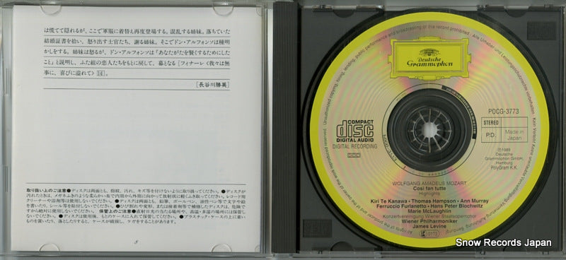 POCG-3773 disc