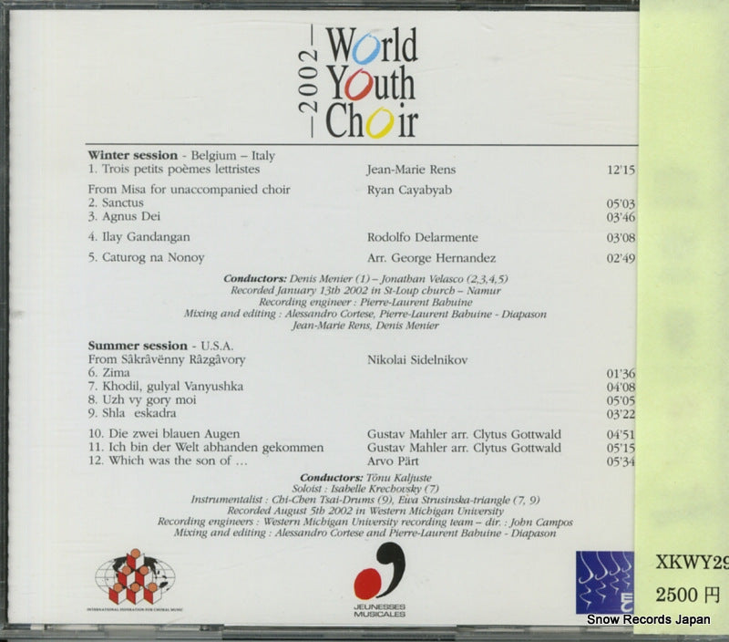 XKWY29 / WYC170392 back cover