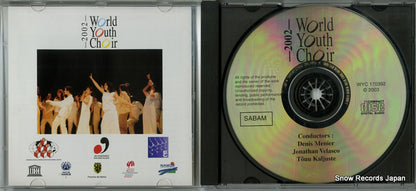 XKWY29 / WYC170392 disc