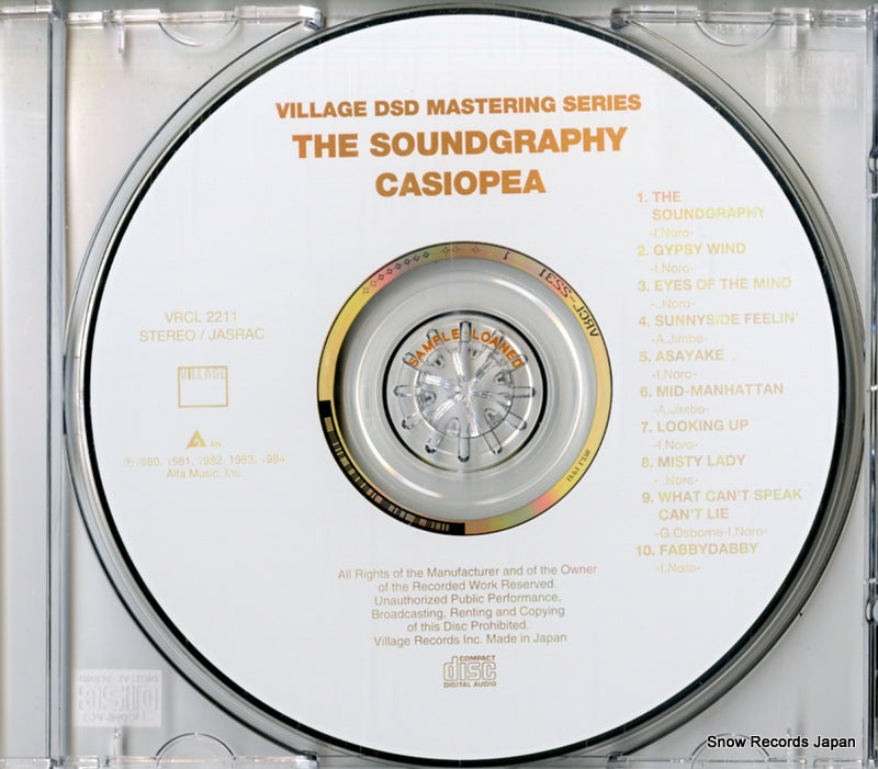 VRCL2211 disc