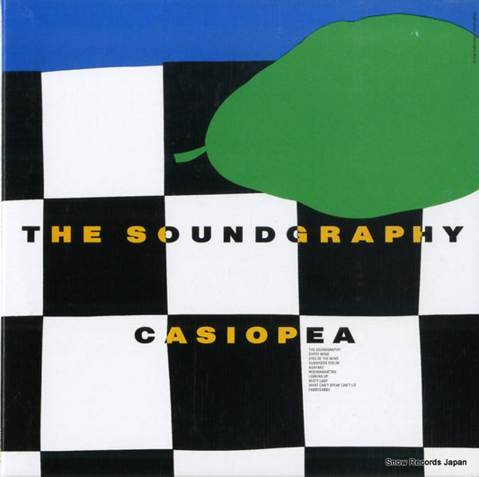 VRCL2211 front cover