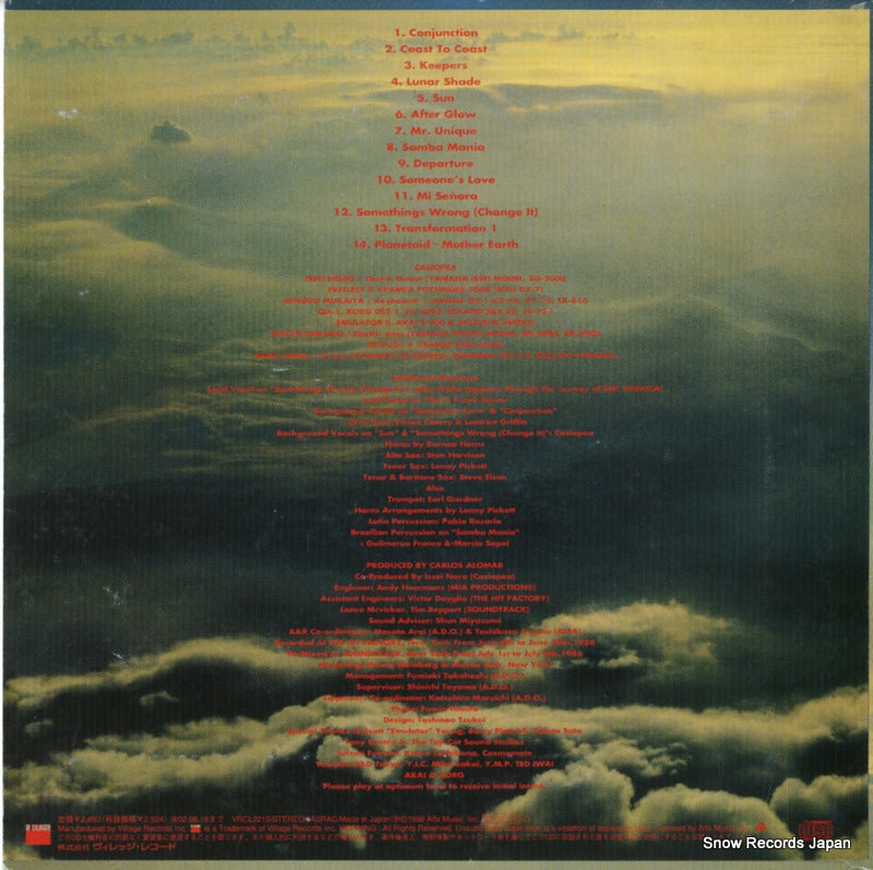 VRCL2215 back cover